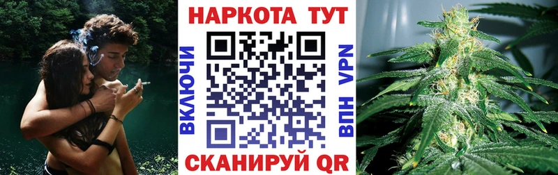Купить наркоту Юхнов Конопля СК Гашиш