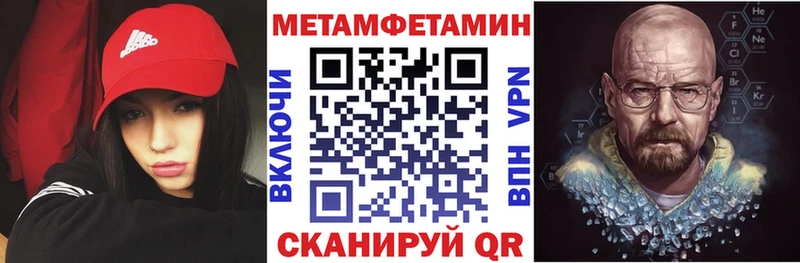 купить наркотики сайты Юхнов кракен рабочий сайт нарко площадка как зайти АМФ VHQ