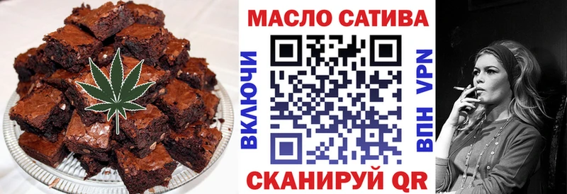 кракен как зайти  Юхнов  Печенье с ТГК конопля 