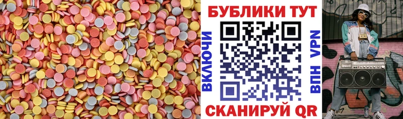 ЭКСТАЗИ Punisher  наркота  Юхнов 