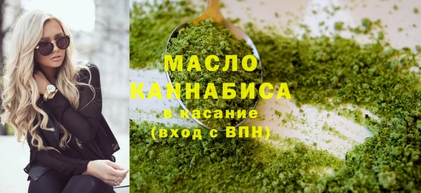 гашиш Снежинск