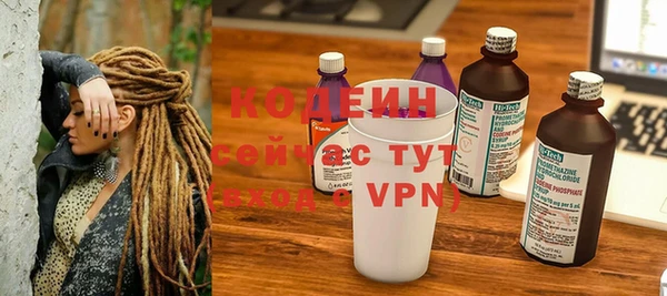 героин Снежногорск