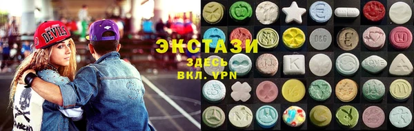 героин Снежногорск